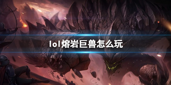 韭游网1