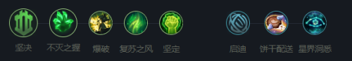 韭游网5