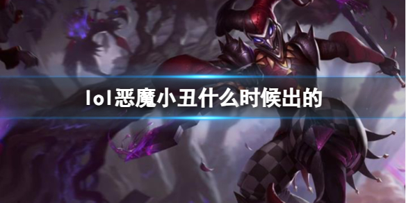 韭游网1