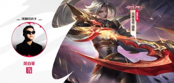 韭游网2