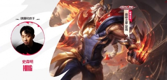 韭游网9