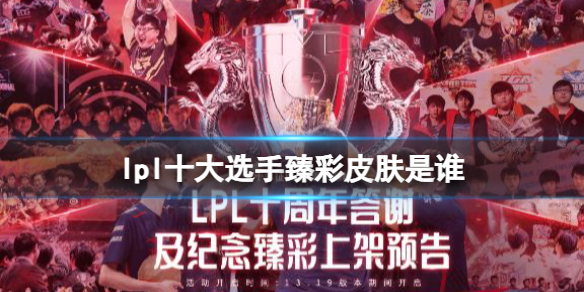 韭游网1