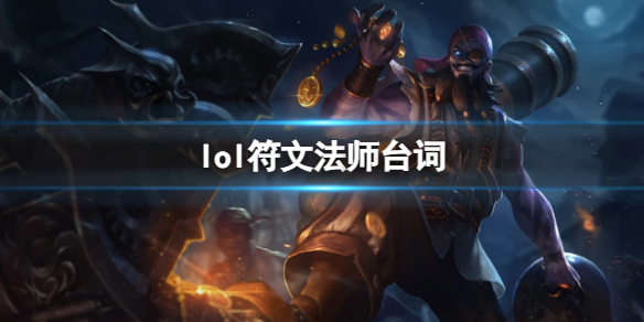 韭游网1