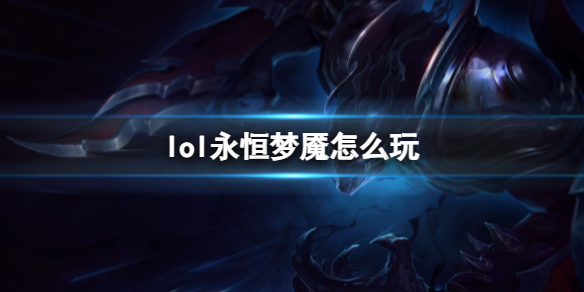 韭游网1