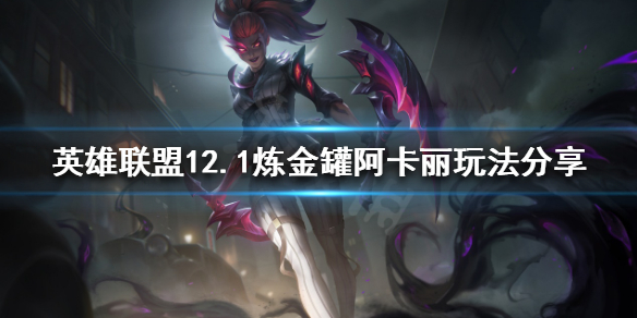 韭游网1
