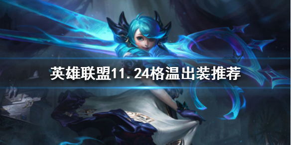 韭游网1