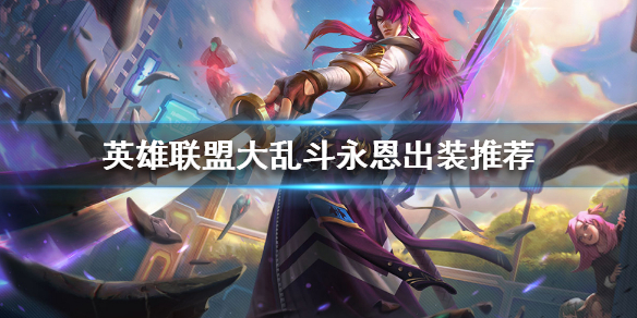韭游网1
