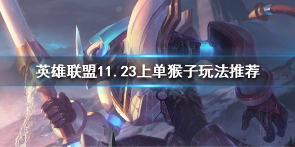 韭游网1
