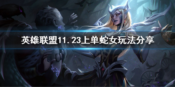 韭游网1