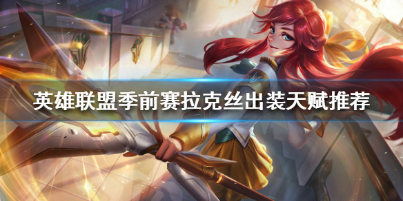 韭游网1