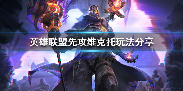 韭游网1