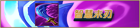 韭游网8