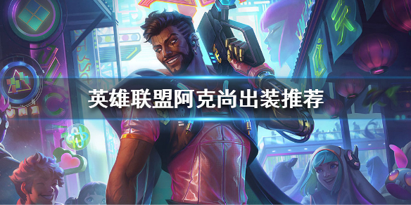 韭游网1