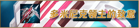 韭游网7
