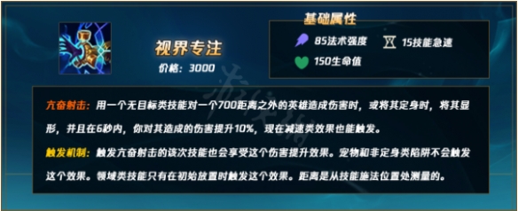 韭游网3