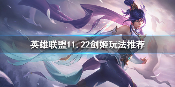 韭游网1