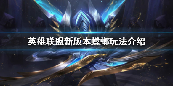 韭游网1
