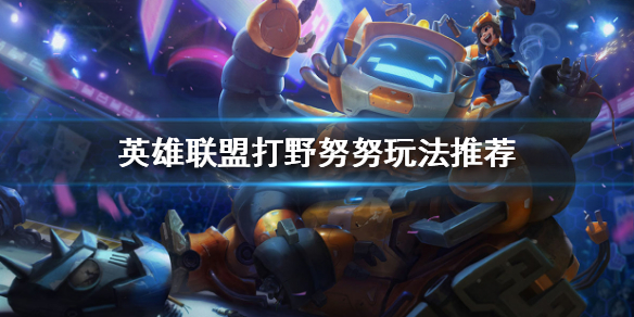 韭游网1