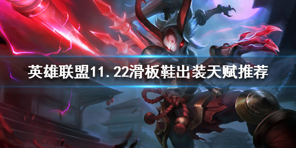 韭游网1