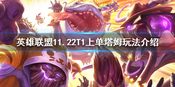 韭游网1