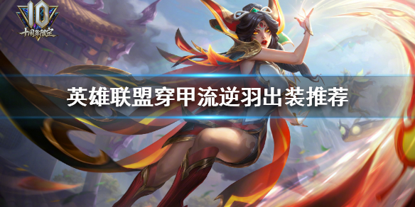 韭游网1