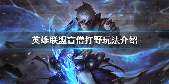 韭游网1