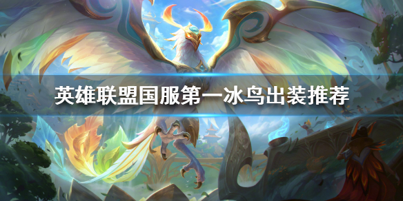 韭游网1