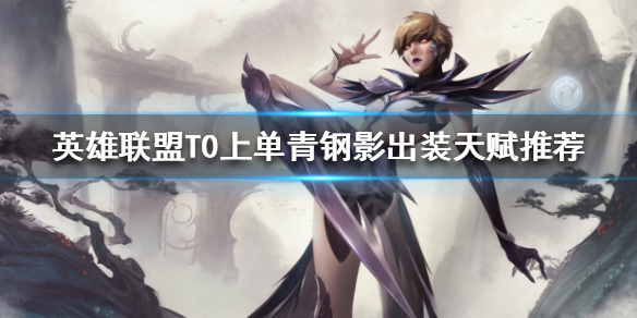 韭游网1