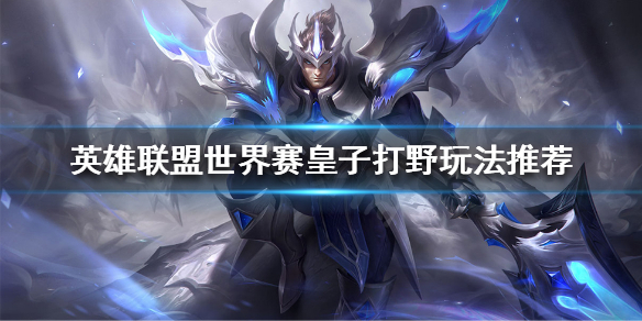 韭游网1