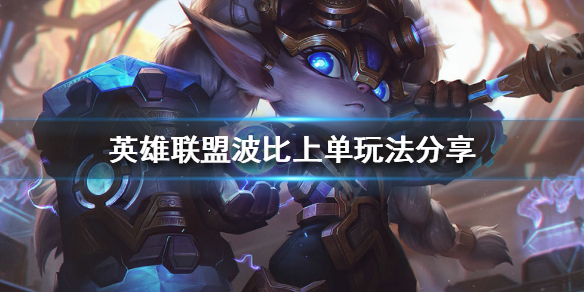 韭游网1