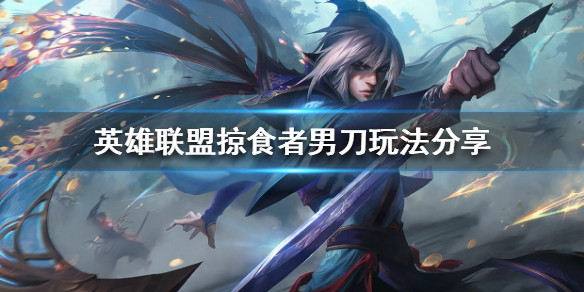 韭游网1