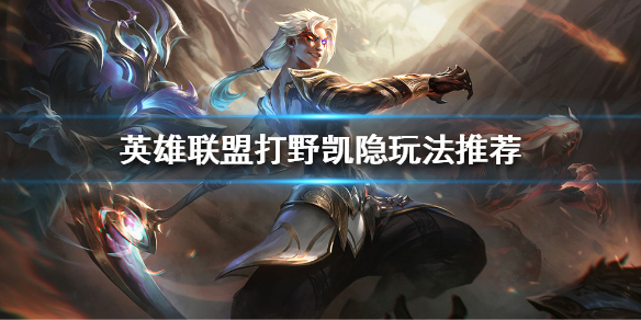 韭游网1