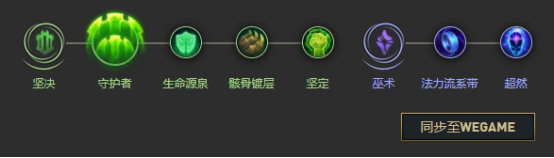 韭游网3