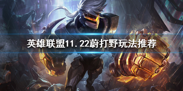 韭游网1