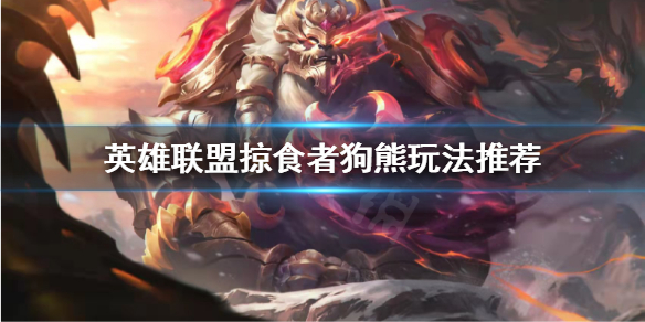 韭游网1