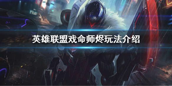 韭游网1