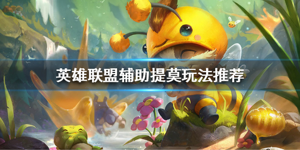 韭游网1