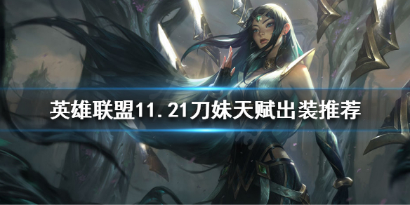 韭游网1
