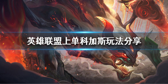 韭游网1