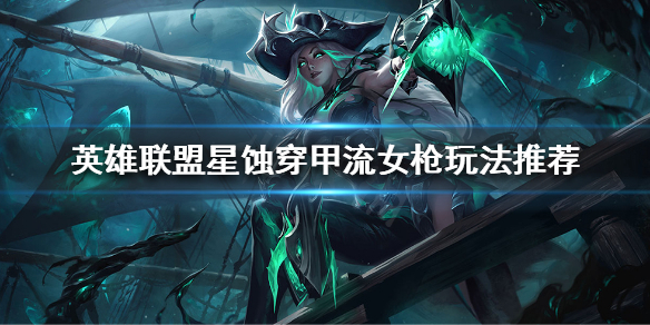 韭游网1