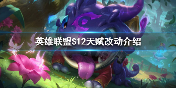 韭游网1