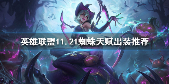 韭游网1