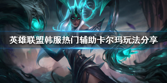 韭游网1