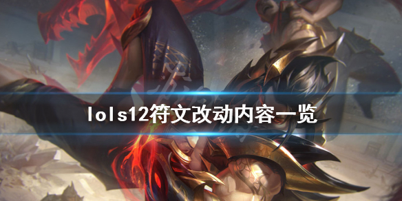 韭游网1