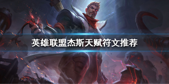 韭游网1