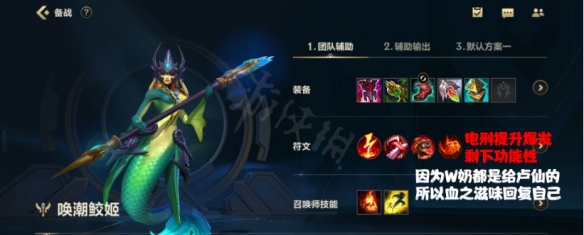 韭游网3