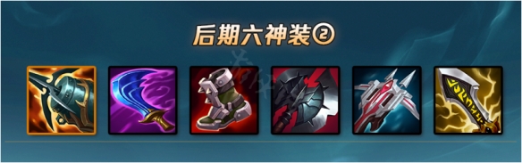 韭游网7