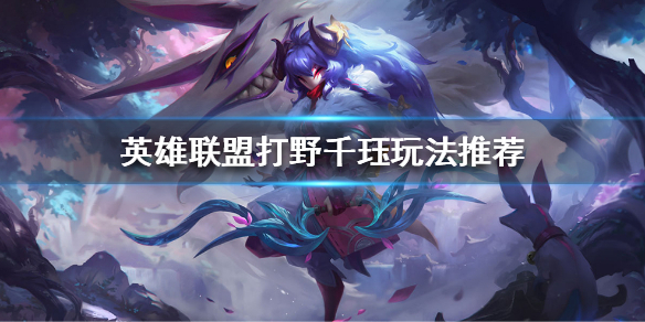韭游网1