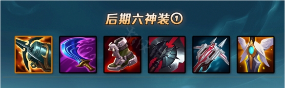 韭游网6