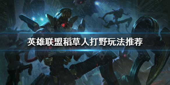 韭游网1